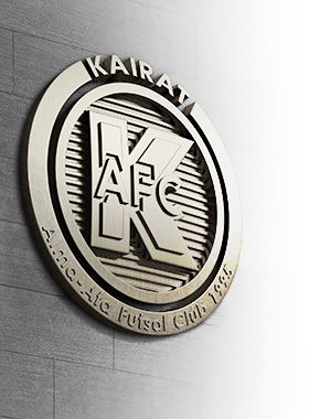 Алматинский футзальный клуб «КАЙРАТ»